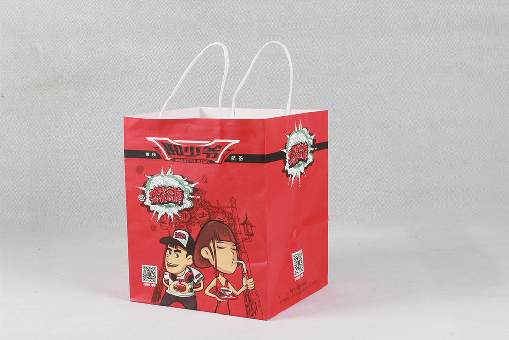 邢少爺動(dòng)漫特色打包牛皮紙袋定制